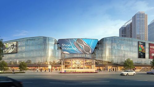 30万方一站式鞋材国际展贸中心,让中国鞋都从这里走向世界