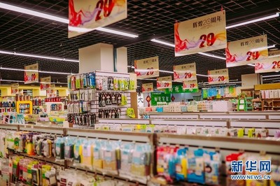 搭乘政策东风 俊发·新螺蛳湾国际商贸城迎来发展新机遇