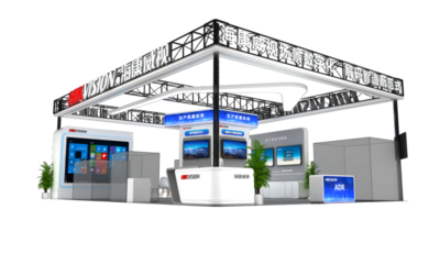 以场景解码智造新未来!海康威视将重磅亮相25届立嘉展