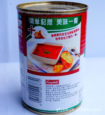 【Campbell Soup金宝 蔬菜系列 罗宋汤 罐头305克】价格,厂家,图片,其他罐头食品,云南冠丰源商贸-