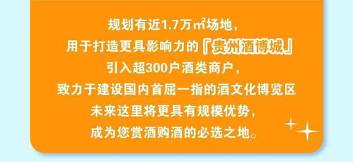 小商品的海洋,巨实惠的货源,就在商贸城2号广场