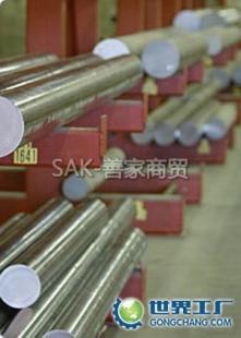 供应12L14易切削钢 直径13mm 14mm 15mm_冶金矿产_世界工厂网中国产品信息库