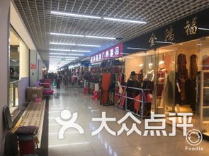 天津河北区购物