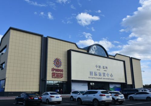 世界的黑河c位出道 浪漫的雪韵萦满边城