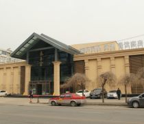【沈阳理疗机公司产品库】_价格/图片/厂家 - 辽宁产品库 - 阿土伯网手机版