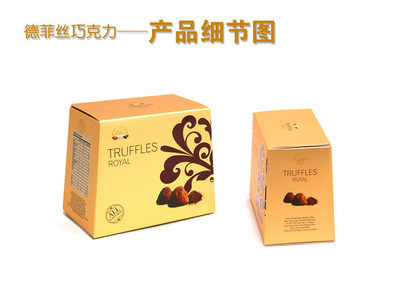 【法国进口德菲丝/德菲斯松露巧克力 皇家金典系列250g】价格,厂家,图片,巧克力及制品,石家庄市凯福瑞商贸-