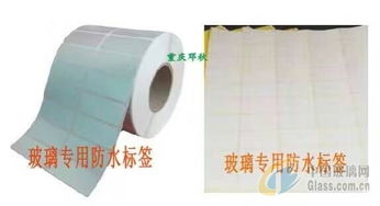 油墨类图片图片 玻璃图库 中玻网