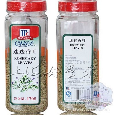 【味好美粗黑胡椒粉正品原装453克】价格,厂家,图片,调味粉、调味料,北京意佳伟业商贸-