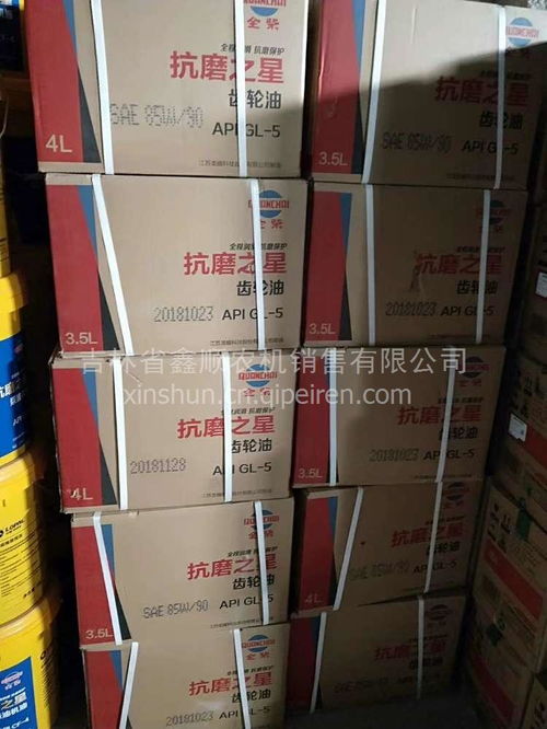 【全柴专用油品,柴机油,汽机油,齿轮油,柴机油,汽机油,齿轮油,防冻液价格,图片,配件厂家】