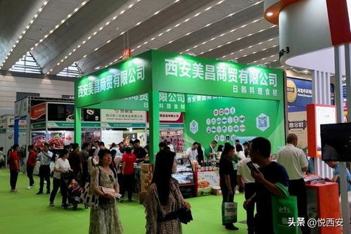 西安美昌商贸日韩食材酒水展