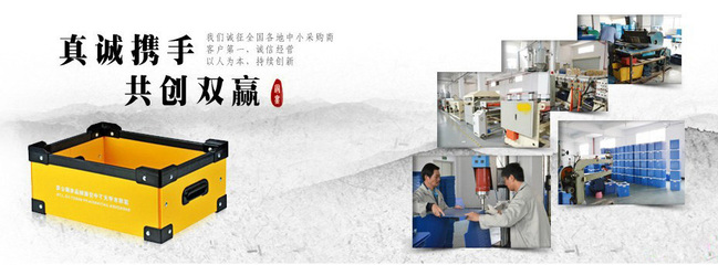 苏州中空板刀卡_苏州中空板刀卡_苏州塑胶中空板生产厂家图片|苏州中空板刀卡_苏州中空板刀卡_苏州塑胶中空板生产厂家产品图片由苏州瑄菲工艺品商贸公司生产提供-
