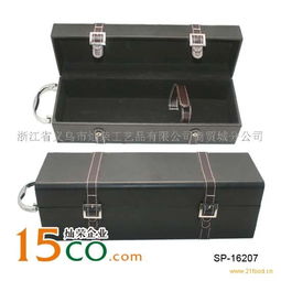 灿荣品牌介绍与加盟商贸指南