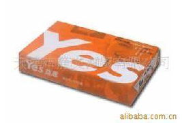 天津市静文商贸打印复印纸产品列表