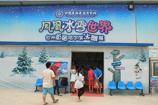 中国广西东盟商贸城小商品城5月1日盛大试营业 开启区域商贸新篇章