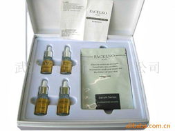 武汉兰芭顿商贸面膜产品列表