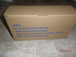 深圳市秀菊爱美商贸家居清洗用品产品列表