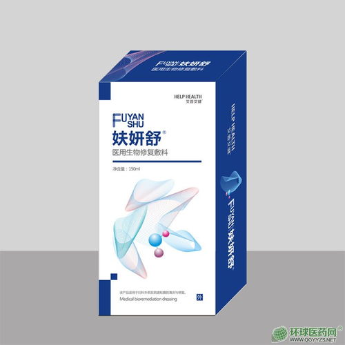 西安诺建商贸有限责任公司招商产品介绍