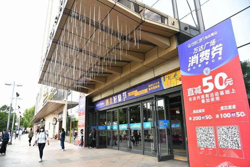 繁华再现 青山区商贸各行业正快速“回血”